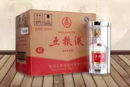 积玉口镇五粮液回收